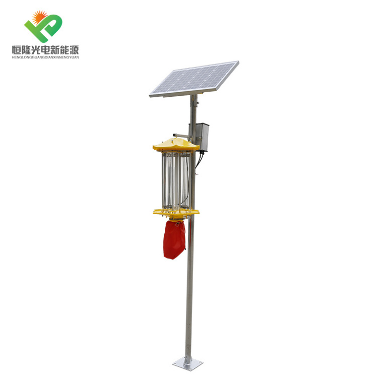 Solar Pest Killer Solar Led Mosquito Solar Insecticidal Lamp