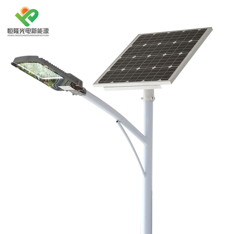 Wholesale 30w outdoor led solar street light with 6M pole