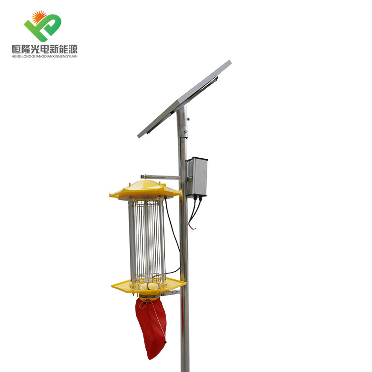 Solar Pest Killer Solar Led Mosquito Solar Insecticidal Lamp