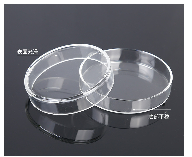 Lab Manufacturer  Glass petri dish with lid 35mm 60mm 75mm 90mm 100mm 120mm 150mm