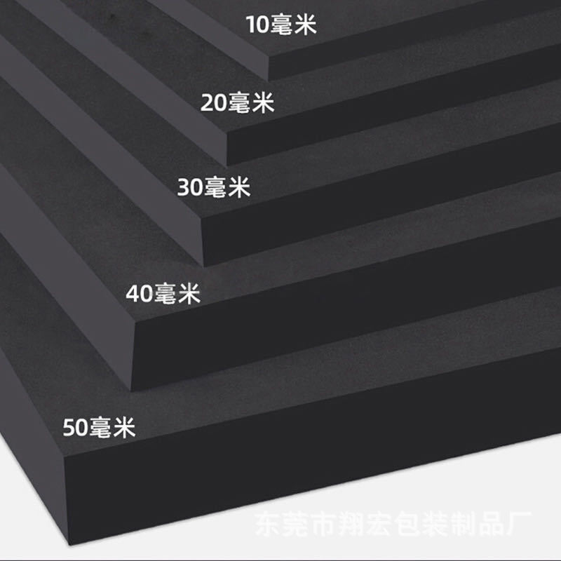 Dark Gray Foam Converting Services Arts Crafts Thick Ultra High Density EVA Foam Sheets