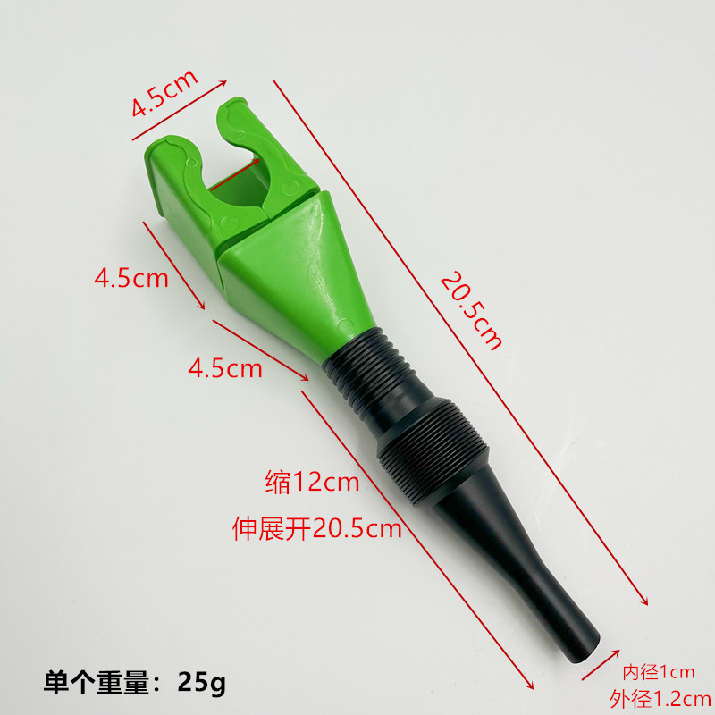 Plastic Auto Car Motorcycle Retractable Refueling Gasoline Engine Oil Funnel Filter Transfer Tool Oil Change Funnel