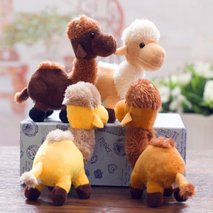 Wholesale Low Price 15cm Plush Camel Plush Toys for Claw Machine Toys Plush