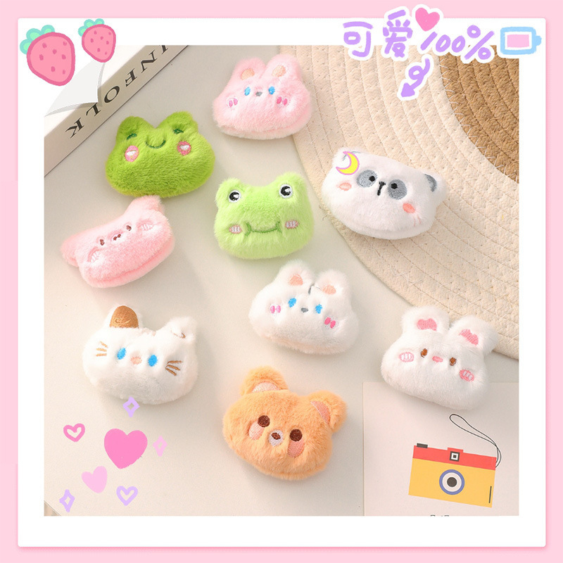 Cartoon plush brooch cute little bear frog cat rabbit bag hanging accessories stuffed & plush toy