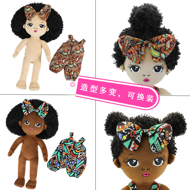 Personalized African Doll Custom Plush Black Doll