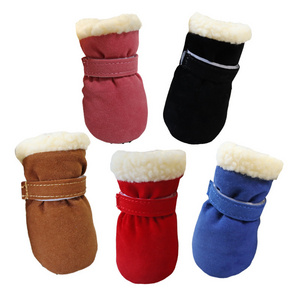 4pcs Warm Puppy Dog Shoes Soft Plush Pet Socks Anti Slip Skid Socks for Dogs