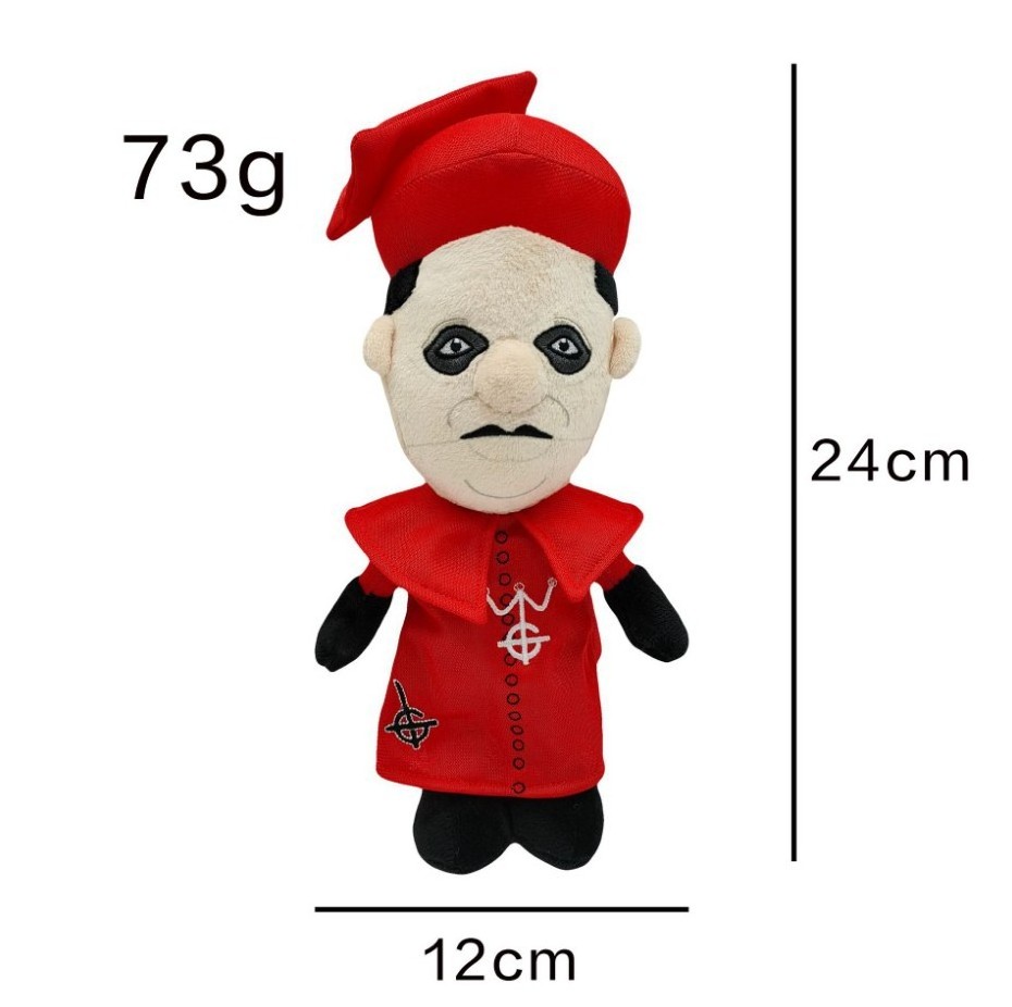 24cm Cardinal Copia Plush Doll Ghost Singer Stuffed Toy