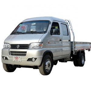 2021 new 1.5ton dfsk hot sale gasoline/diesel engine small pickup mini cargo truck for sale