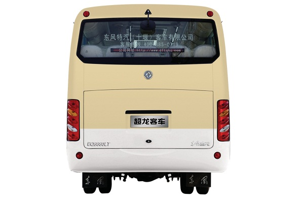 New/used Dongfeng 24-40seat medium tourism bus,with air-conditioned business luxury bus hot sale