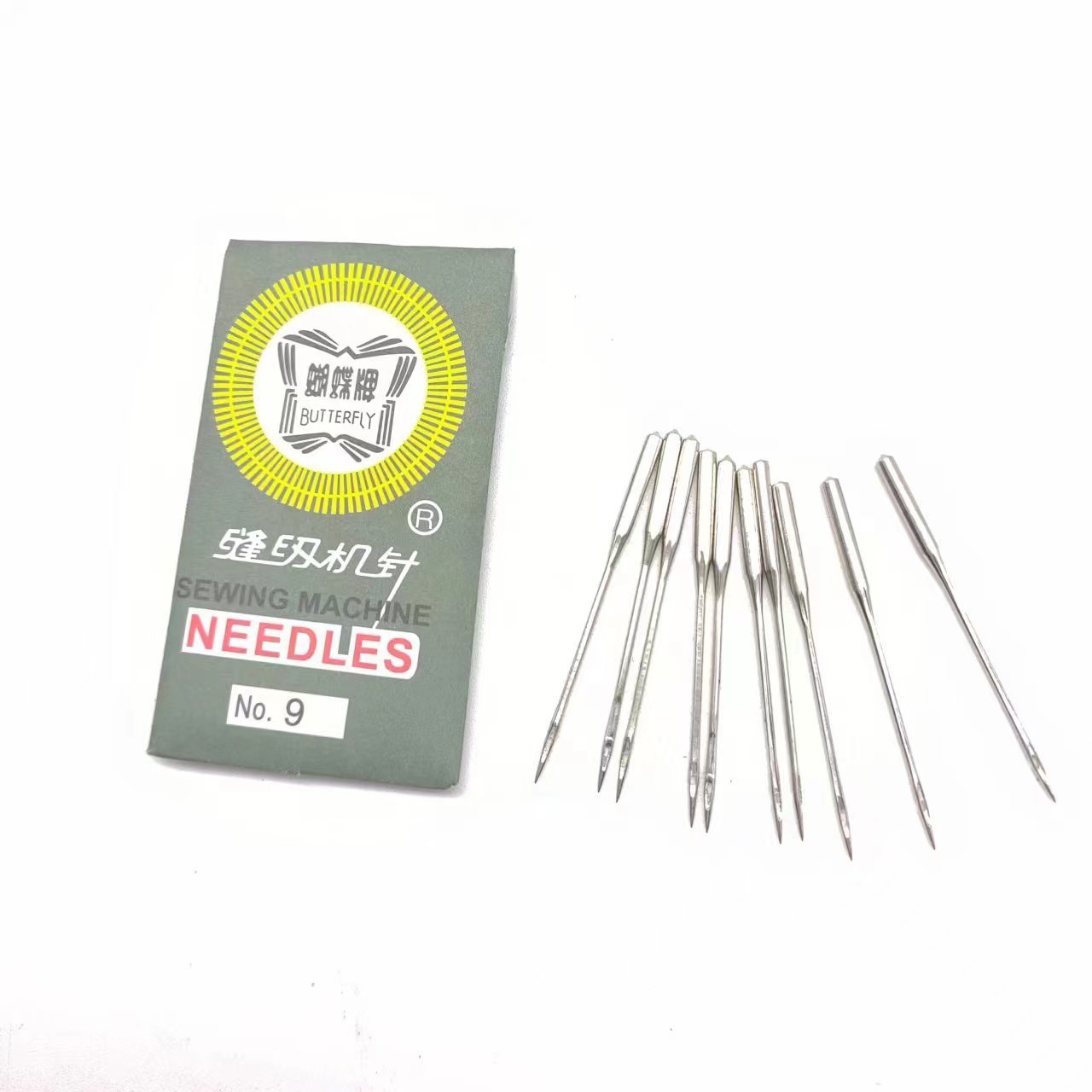 Butterfly Sewing Machine Needles Assorted Home Sewing Machine Needles