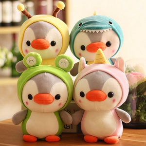 Factory cheap promotional crane machine plush toys claw machine doll plush stuffed animal toys for crane