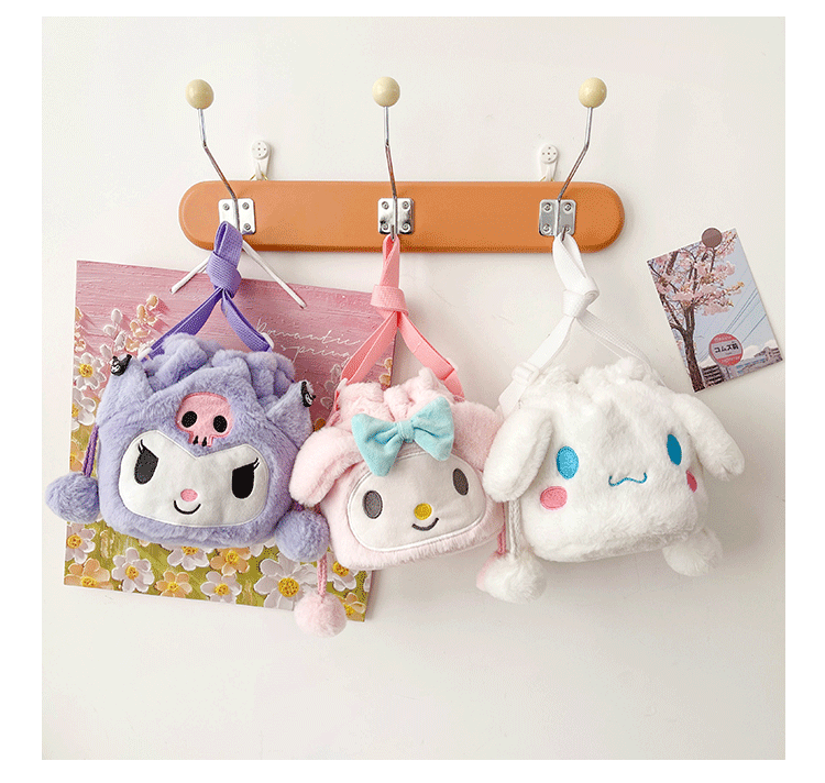 New Kawaii Plush Toys Kuromi Stuffed Toys Cartoon Cute Backpacks for Girls Doll Fashion Bag Gift