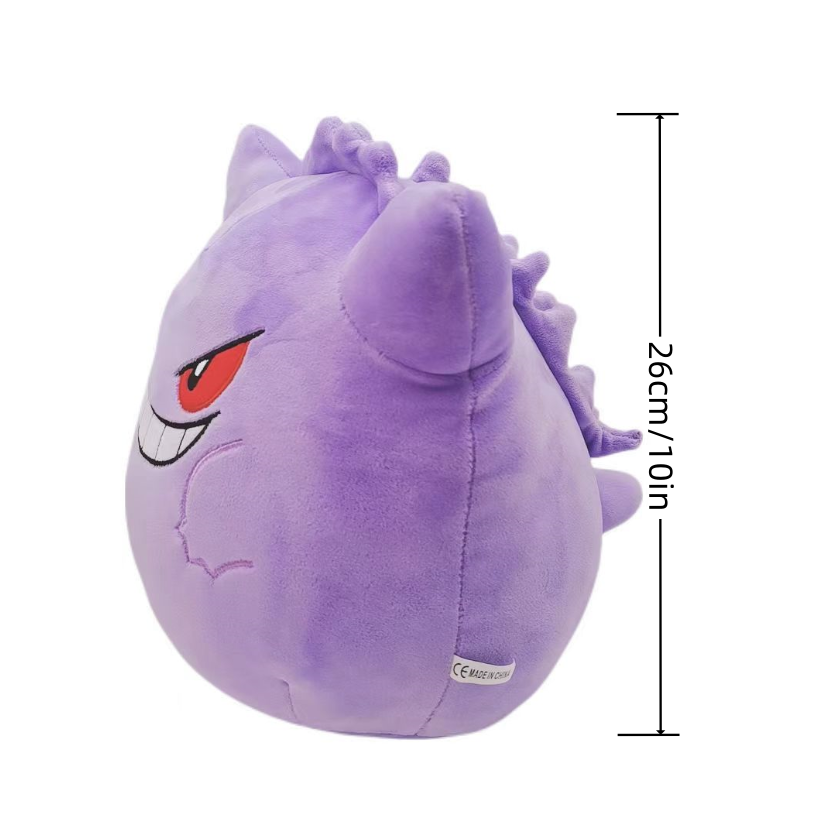 Custom  10inch 14 inch pokemoned plushies gengar pillow Plush Toy Sq Plushie pikachu