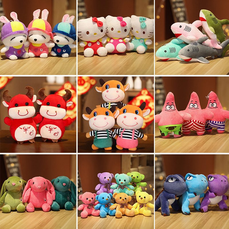 Factory wholesale Plush toys of the entire container Undertake the whole container plush toy business cheap stuffed animals