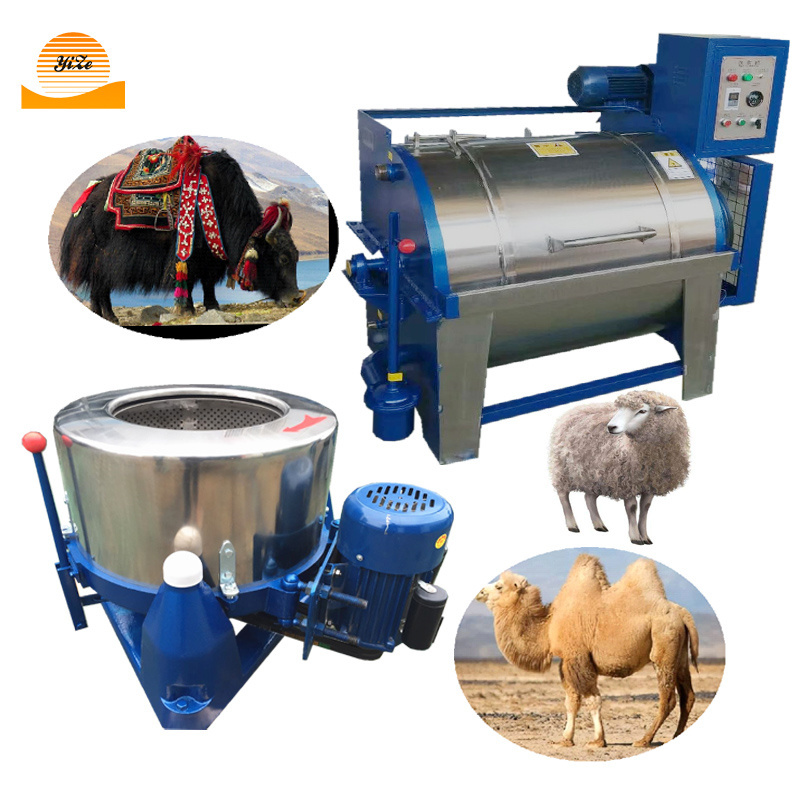 Sheep Raw Wool Scouring Machine Yak Hair Chicken Duck Feather Industrial Washing Hotel linen Cleaning Dewater Drying Machine