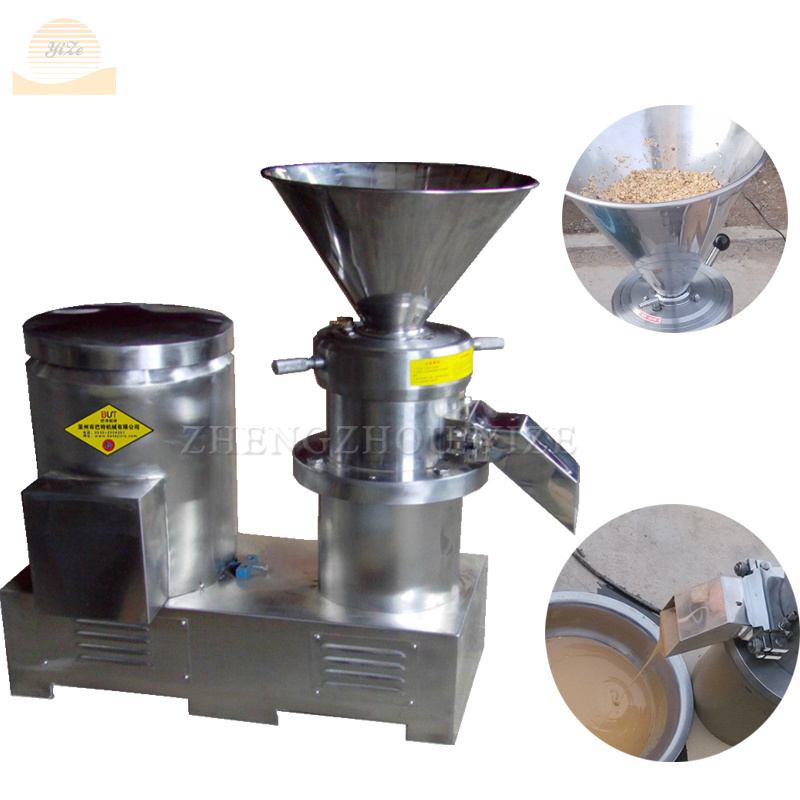 Commercial pepper grinding vertical food colloid mill soybean dry milling almond nut peanut butter grinder machine