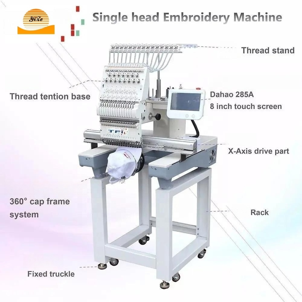 industrial single head plain embroidery machines 1/2/3 head cap/hat/t shirt embroidery machine price in China