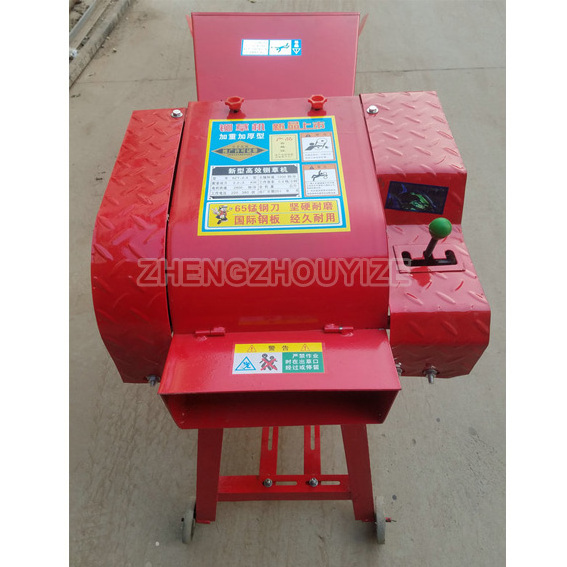 Electric Diesel Gasoline Farm Grass Hay Straw Animal Feed Crushing Progressing Crusher Chaff Cutter Cutting Machine Parts  Price