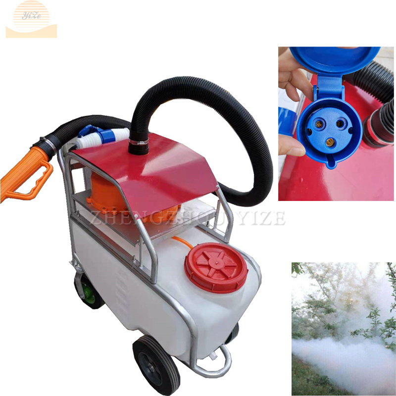 gas powered wireless fogging machine smoke fog gasoline engine pest control knapsack  ulv sprayer fogger machine