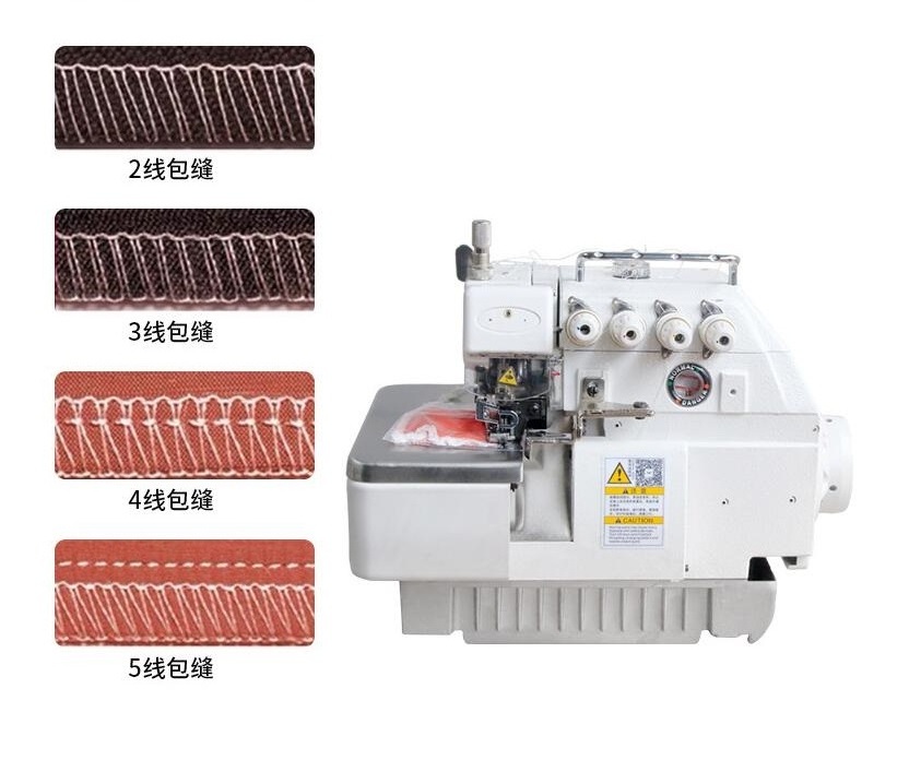 Automatic T-shirt Carpet Jack Collar Overlock Sewing Machine for Direct Drive Mini Overlock Industrial Sewing Machine for Sale