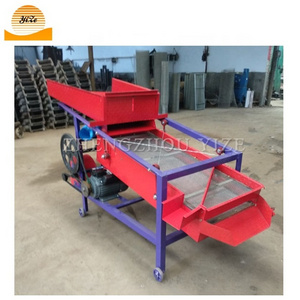 Maize Wheat Sifter Grain Linear Screening Machine Grain Vibrating Sorting Sieve Equipment Plastic Particle Screening machine