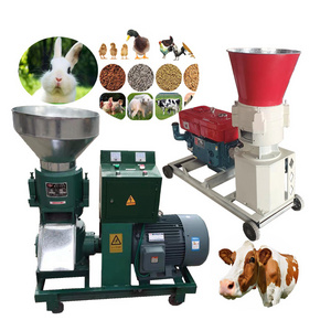 Animal Food Pellet Machine Produce Poultry Chicken Goat Feed Cattel Feed Pellet Making Pelletizer Progressing  Machines Price