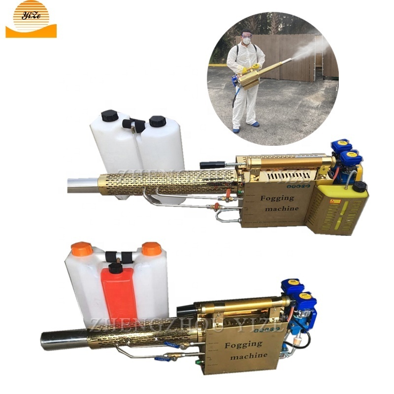 Thermal fogger sprayer mist fogger spray fogging machine Mosquito Control Sterilization fogger spray foggin