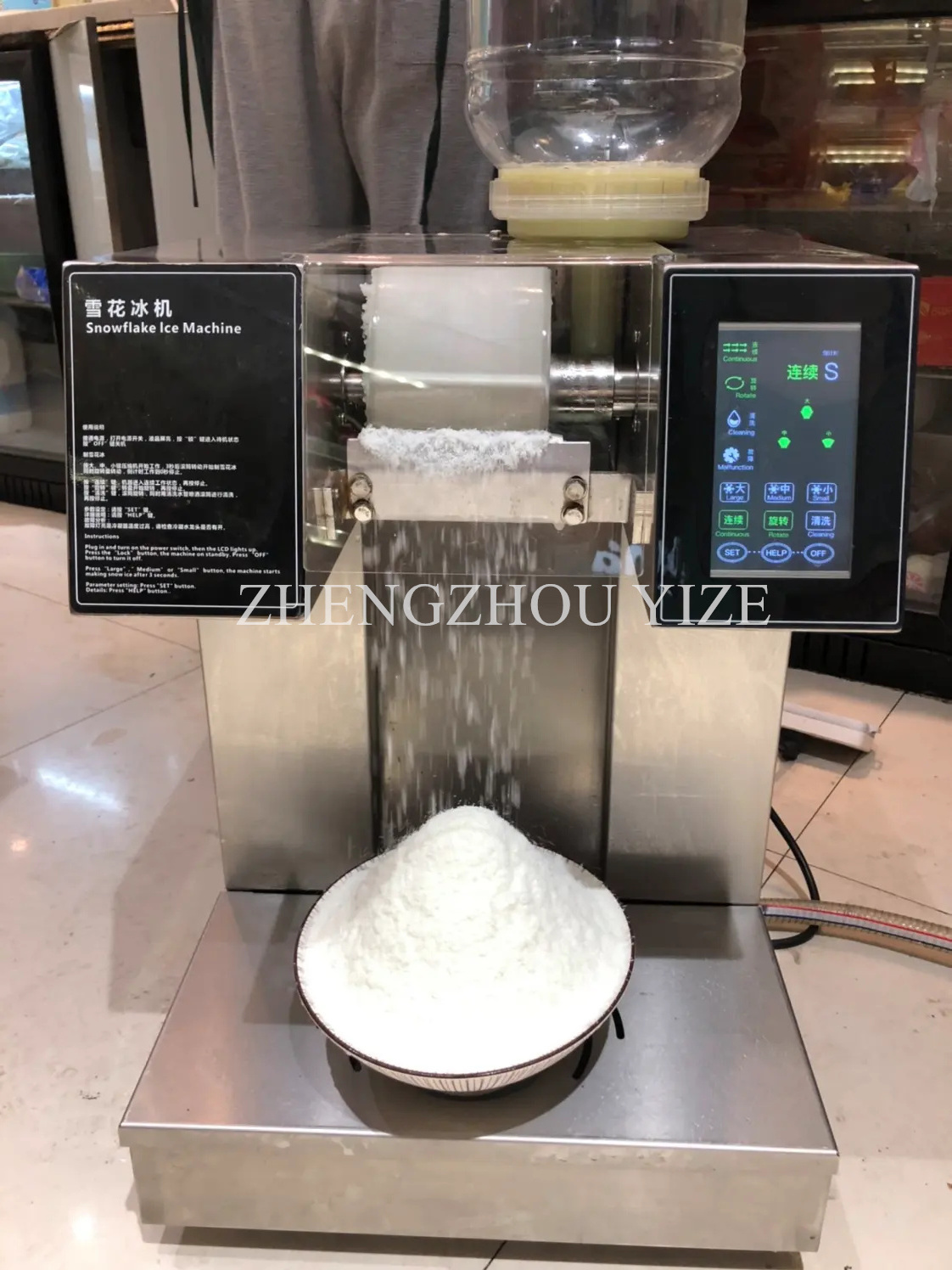 Electric Snow flake Bingsu Shaved Ice Machine Commercial Fully-automatic Korean Snow Ice Shaved Ice Machine Commercial