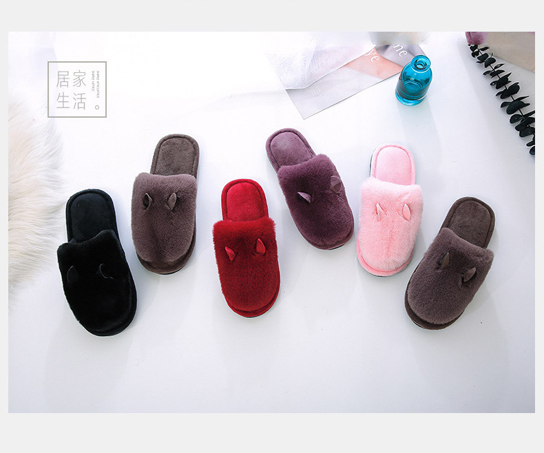 High quality 2020 cartoon rabbit ear slippers indoor home household non-slip plush slippers