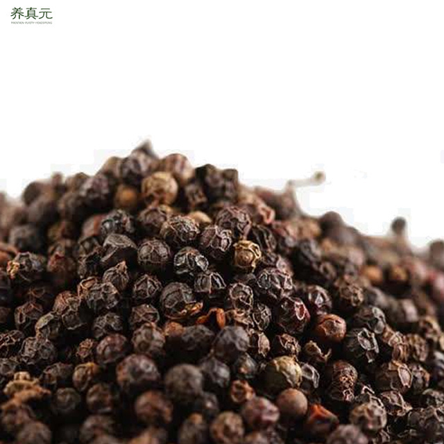 Hot Spices whole 1kg White and BLACK pepper black pepper whole wholesalers