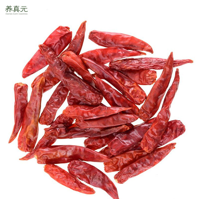 Hot Spicy wholesale price dry hot red chili S17 seasoning