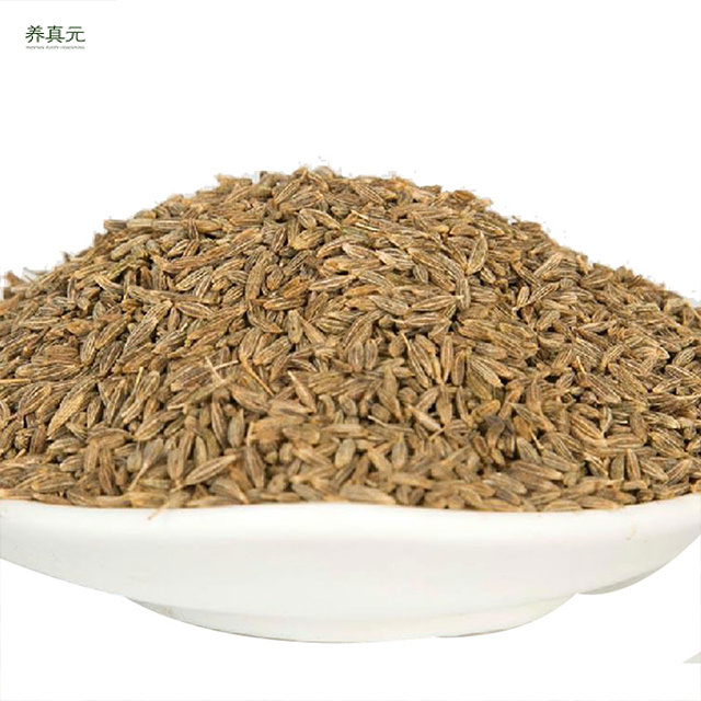 China factory Bulk Natural Single Spices & Herbs seed cumin