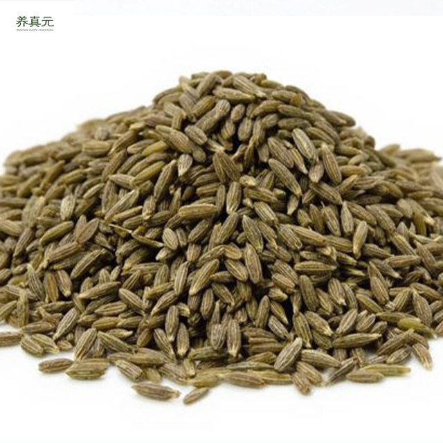 China factory Bulk Natural Single Spices & Herbs seed cumin