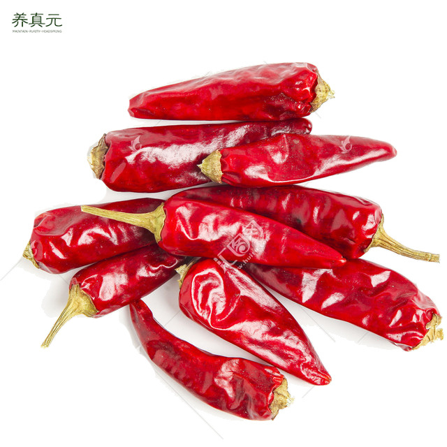 Hot Spicy wholesale price dry hot red chili S17 seasoning