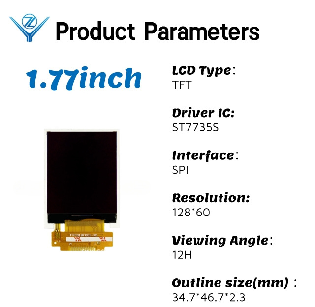 small size cheap price 1.77inch TFT lcd screen panelRes 128*160 micro square lcd display