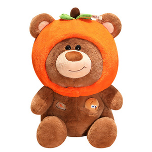 Children's Little Bear Cute Cartoon Good Persimmon Peanut Bear Doll Sleeps in Bed with Doll Hugging Teddy Bear