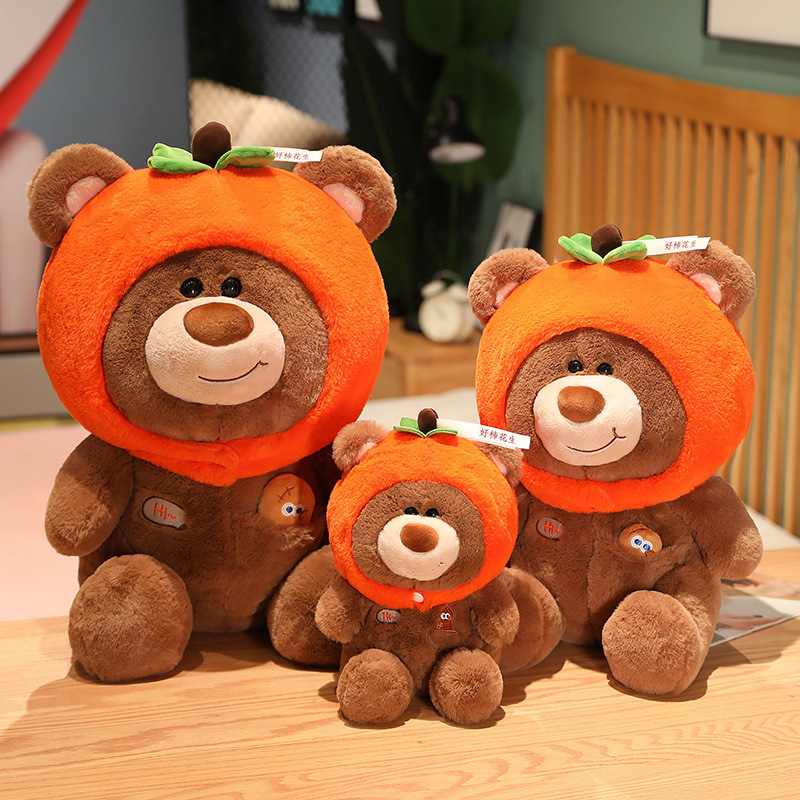 Children's Little Bear Cute Cartoon Good Persimmon Peanut Bear Doll Sleeps in Bed with Doll Hugging Teddy Bear