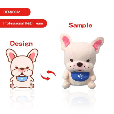 OEM ODM Service Custom Cute Plush Dog Custom Plush Toy Stuffed & Plush Toy Animal Toy