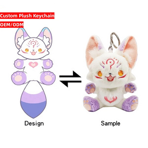 OEM ODM Anime Kawaii cute mini toys stuffed keychain plush toy Custom plush keychain