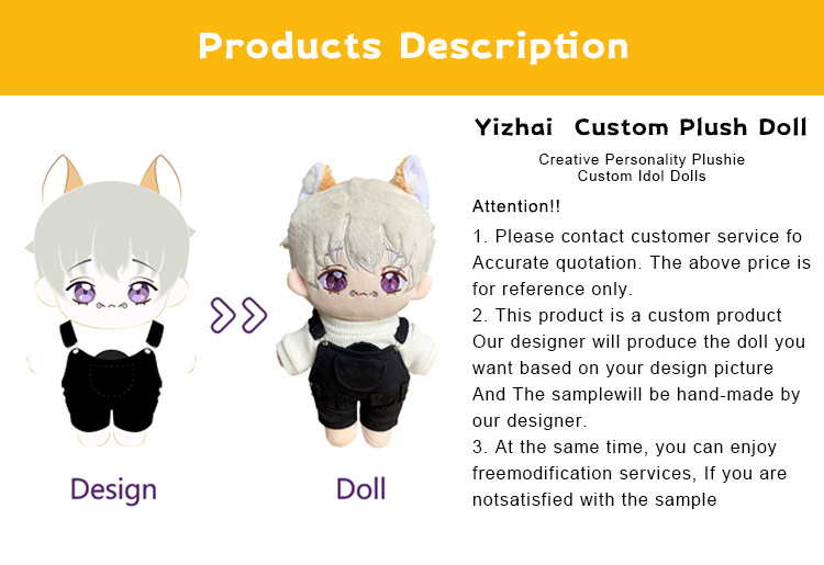 Custom Made 5cm 20cm 40cm Plush Idol Doll Custom anime figure Plush Doll Stuffed Toys Plush Korea Kpop Star Doll Plush Toy