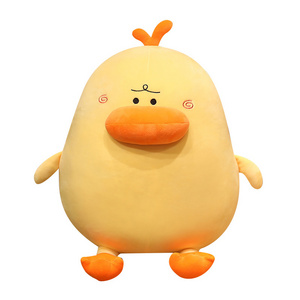 New fancy style funny expression plush toy Duck throw pillow children comfortable plush play toy doll