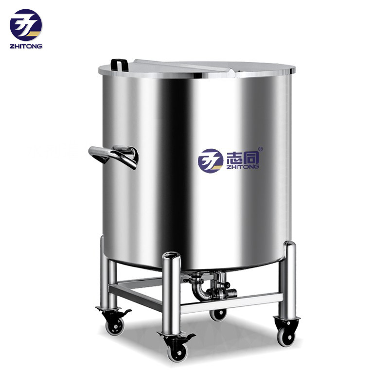 ZT 500L Stainless Steel Storage Tanks Movable Transfer Container Customized Vessel, Water, Oil, Cosmetic, Food Perfume Storing