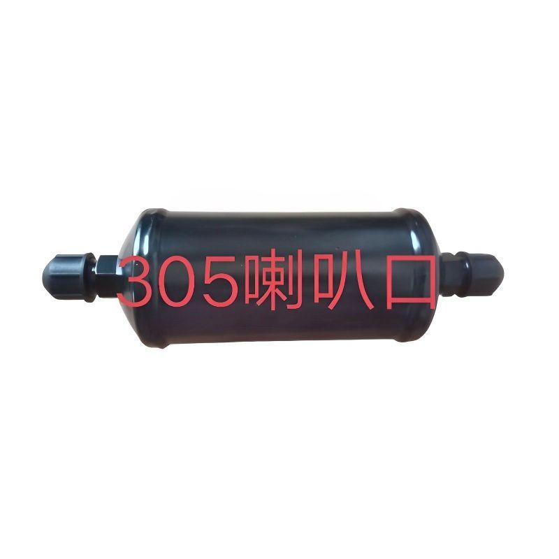 Transicold Bus Air System Receiver Filter Drier New Carrier Drying Bottle OEM Parts Carrier Transicold Bus A/C Systems