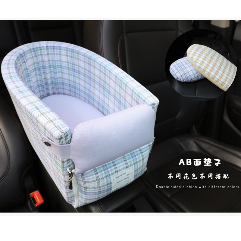 Center Console Travel Booster Seat Pet Puppy Dog Cats Seats Waterproof Comfortable Removable with Tether