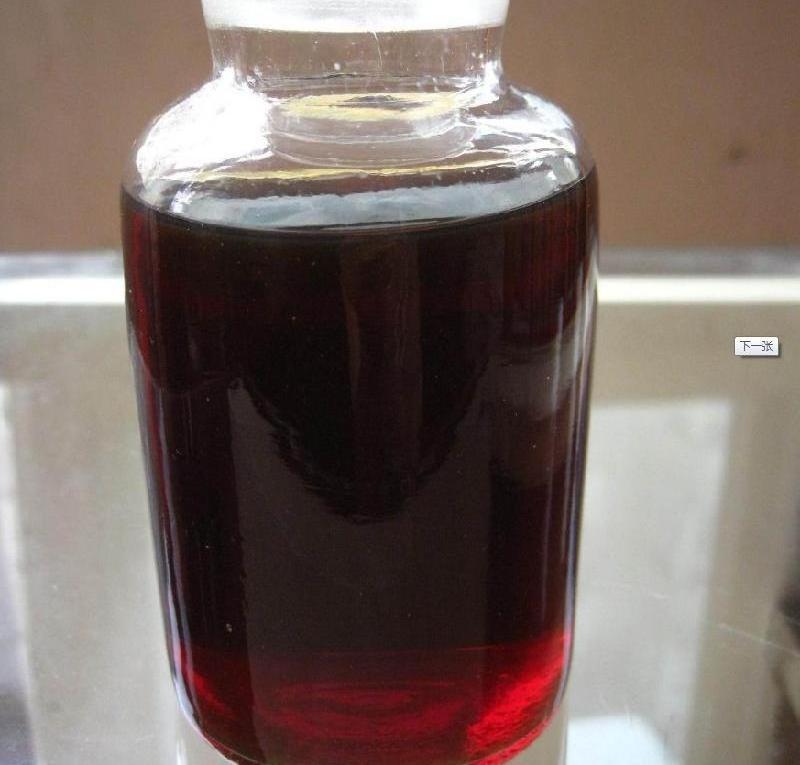 High Grade  Fatty Acid Distillate (AQ122) For Sales