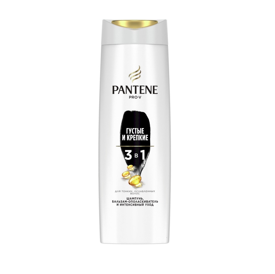 Shampoo Rinse Balm and Intensive Care 3V1 Pantene Intensive Recovery 360 ml