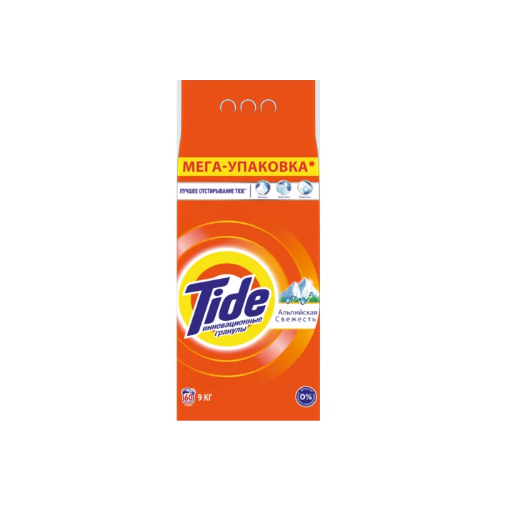 Tide Automatic Laundry Detergent Powder Original Scent 15KG (3 x 5KG)