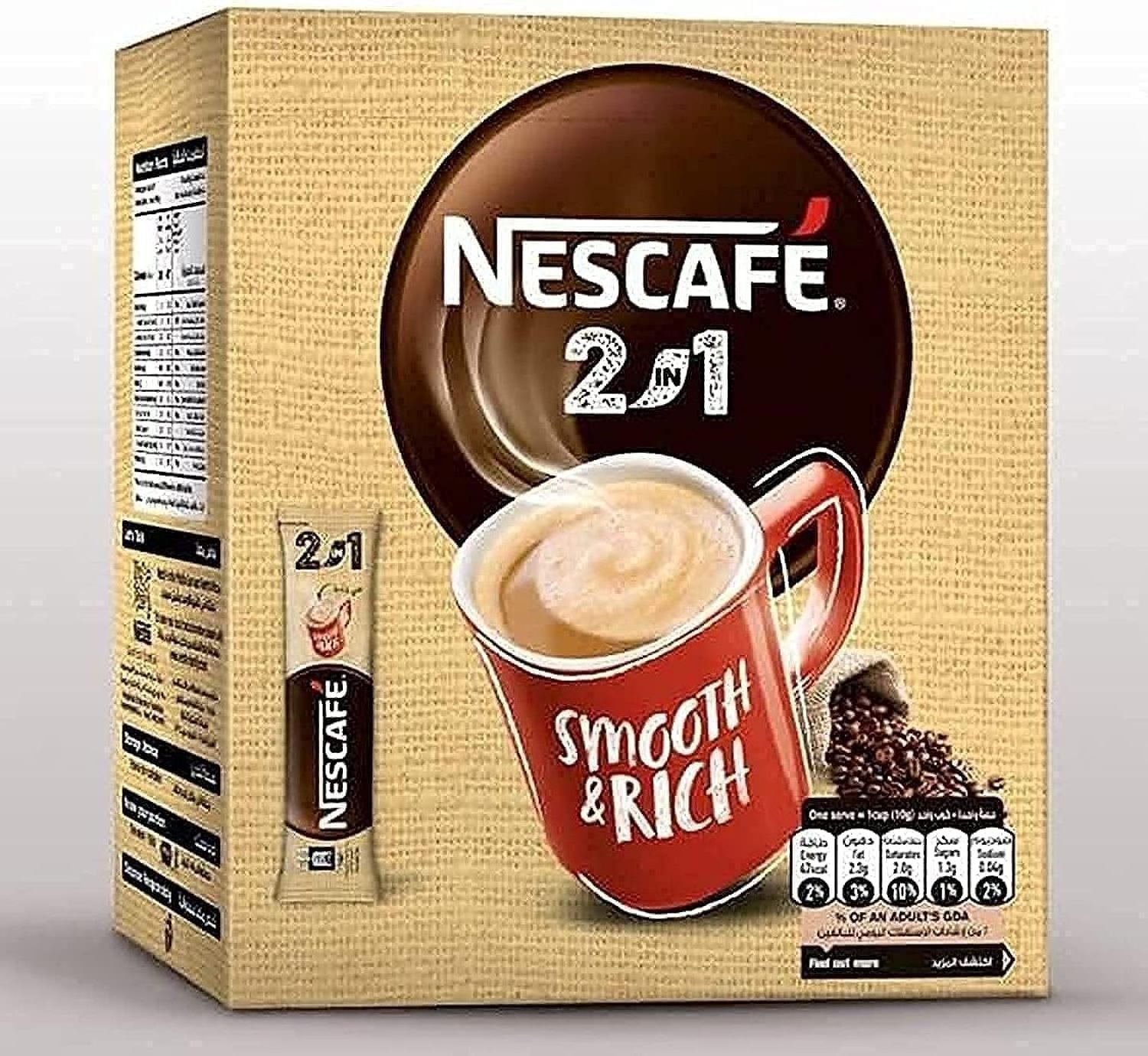 Nescafe 3 in 1 Arbitrary Turkish 18g