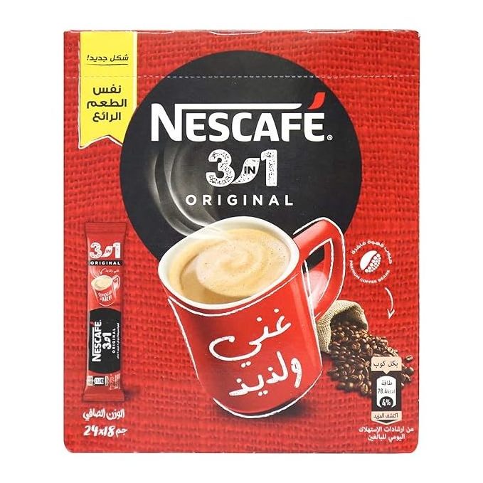 Nescafe 3 in 1 Arbitrary Turkish 18g