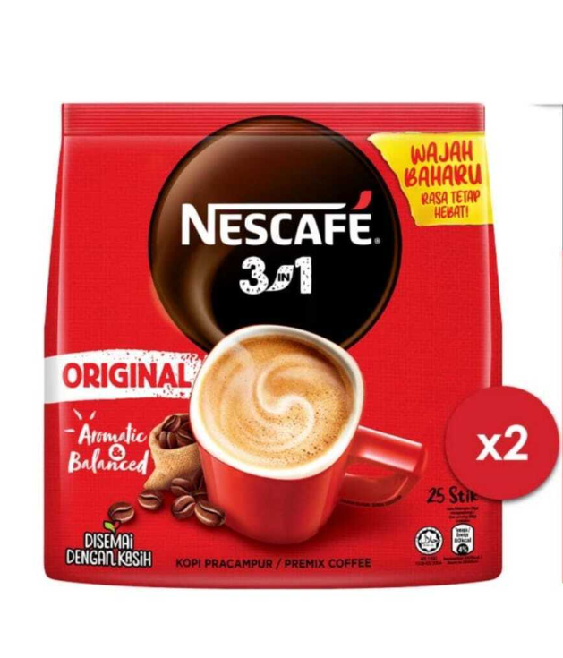 Nescafe 3 in 1 Arbitrary Turkish 18g